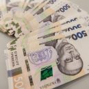Государство за день одолжило 10 млрд грн, продав гособлигации Государство за день одолжило 10 млрд грн, продав гособлигации