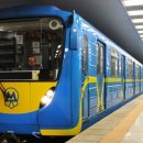 Киев приостановил тендер на строительство метро на Виноградарь