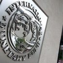 Миссия МВФ приедет в сентябре в Киев по просьбе властей Миссия МВФ приедет в сентябре в Киев по просьбе властей
