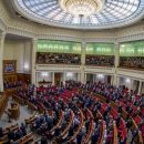 Партии отчитались о доходах в первом квартале 2018: у "Батькивщины" наибольшие взносы Партии отчитались о доходах в первом квартале 2018: у "Батькивщины" наибольшие взносы