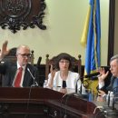 Объявлен конкурс в Высший антикоррупционный суд Объявлен конкурс в Высший антикоррупционный суд