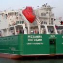 Российский "Механик Погодин" заблокирован в порту Херсона на три года