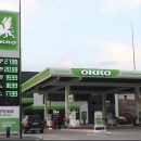 СБУ подозревает АЗС "ОККО" в финансировании "ДНР" и "властей" Крыма