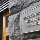 Украина одолжила на внешних рынках $725 млн Украина одолжила на внешних рынках $725 млн
