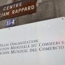 Украина оспорила решение ВТО о пошлинах на российские удобрения Украина оспорила решение ВТО о пошлинах на российские удобрения