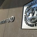 Fitch Ratings советует Украине сохранить сотрудничество с МВФ Fitch Ratings советует Украине сохранить сотрудничество с МВФ