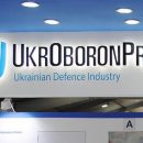 В Укроборонпроме считают рейтинг производителей вооружения Defense некорректным В Укроборонпроме считают рейтинг производителей вооружения Defense некорректным