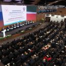 Презентации инновационных проектов пройдут в рамках Российского венчурного форума Презентации инновационных проектов пройдут в рамках Российского венчурного форума
