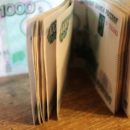 Физлицам Ямала выплатили второй купон по облигациям внутреннего займа Физлицам Ямала выплатили второй купон по облигациям внутреннего займа