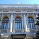 Банк России приостановил лицензию страховщика сотрудников МВД Банк России приостановил лицензию страховщика сотрудников МВД