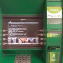 Сбербанк позволит клиентам снимать деньги в банкоматах с помощью гаджетов Сбербанк позволит клиентам снимать деньги в банкоматах с помощью гаджетов