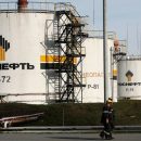 Акции «Роснефти» повысились после двухмиллиардного buyback