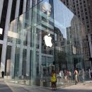 В Apple раскрыли финансовый отчет за минувший квартал В Apple раскрыли финансовый отчет за минувший квартал