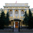 Центробанк предупредил об атаке хакеров Silence банки России Центробанк предупредил об атаке хакеров Silence банки России