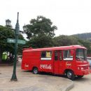 Coca-Cola планирует создать мировую сеть кофеен Coca-Cola планирует создать мировую сеть кофеен