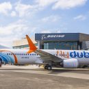 flydubai ушла из Жулян в "Борисполь"
