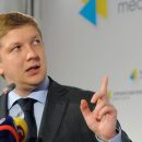 Кабмин будет постепенно повышать цену на газ до 2020 года — договоренности с МВФ Кабмин будет постепенно повышать цену на газ до 2020 года — договоренности с МВФ