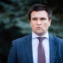 Климкин анонсировал пересмотр всех договоров Украины с Россией Климкин анонсировал пересмотр всех договоров Украины с Россией