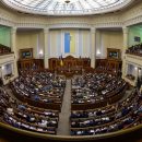 Рада отправила в Конституционный суд законопроекты о курсе в НАТО и об аграрном устройстве Рада отправила в Конституционный суд законопроекты о курсе в НАТО и об аграрном устройстве