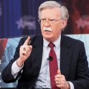 США представили новую стратегию борьбы с киберпреступностью США представили новую стратегию борьбы с киберпреступностью
