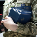 В "Борисполе" задержан россиянин, разыскиваемый Интерполом В "Борисполе" задержан россиянин, разыскиваемый Интерполом