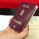 Закарпатцев с венгерскими паспортами начали вносить в базу "Миротворца" Закарпатцев с венгерскими паспортами начали вносить в базу "Миротворца"