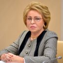 Матвиенко: В России нужно заменить обязательное медстрахование добровольным Матвиенко: В России нужно заменить обязательное медстрахование добровольным