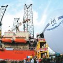 Руководство «Черноморнефтегаза» подало заявления об отставке Руководство «Черноморнефтегаза» подало заявления об отставке