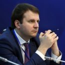 Минэномразвития прогнозирует рост ВВП на 2% в 2018 году Минэномразвития прогнозирует рост ВВП на 2% в 2018 году