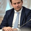 «Тест для макроэкономики России»: Орешкин прокомментировал новые санкции США «Тест для макроэкономики России»: Орешкин прокомментировал новые санкции США