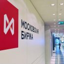 Индексы Московской биржи упали после заявления Трампа об ударе по Сирии Индексы Московской биржи упали после заявления Трампа об ударе по Сирии
