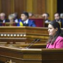 Госбюджет будут планировать сразу на 3 года: законопроект прошел первое чтение Госбюджет будут планировать сразу на 3 года: законопроект прошел первое чтение