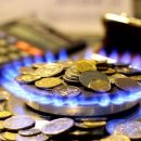 Кабмин снова решил не повышать цену на газ для населения — СМИ Кабмин снова решил не повышать цену на газ для населения — СМИ