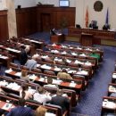 Парламент Македонии проголосовал за новое название страны