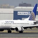 США сняли запрет на полеты в Харьков, Днепр и Запорожье