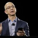 В офис Amazon в Японии нагрянули проверки В офис Amazon в Японии нагрянули проверки