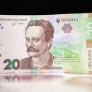 5 ключевых рисков для экономики Украины — оценка Нацбанка