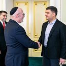 В конце ноября Украина подпишет соглашение о свободной торговле с 46-й страной