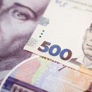 Как будут расти зарплаты в Украине — прогноз Нацбанка Как будут расти зарплаты в Украине — прогноз Нацбанка