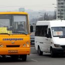 Лицензию перевозчика можно проверить онлайн