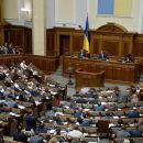 Переименование областей: депутаты согласились с Кропивницкой, но оставили Днепропетровскую Переименование областей: депутаты согласились с Кропивницкой, но оставили Днепропетровскую