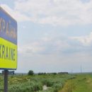Подписан закон об уголовной ответственности для россиян за незаконное пересечение границы