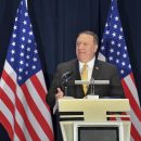 США запустят второй раунд санкций против России