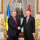 Турция заверила, что поддержит Украину в вопросе Азовского моря — Порошенко
