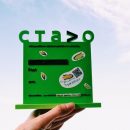 Конкурс СТАЛО наградил предпринимателей с сильнейшим геном устойчивости — фоторепортаж Конкурс СТАЛО наградил предпринимателей с сильнейшим геном устойчивости — фоторепортаж